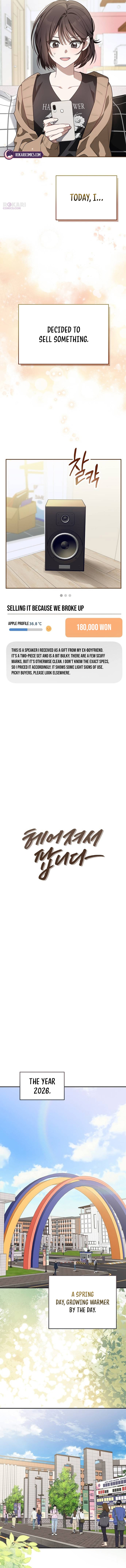 Selling It Because We Broke Up - chapter-1 - Page 2