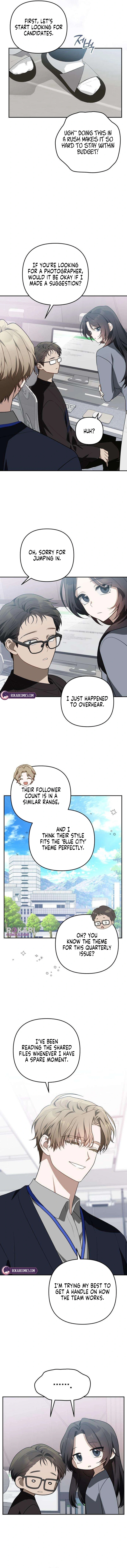Selling It Because We Broke Up - chapter-11 - Page 7