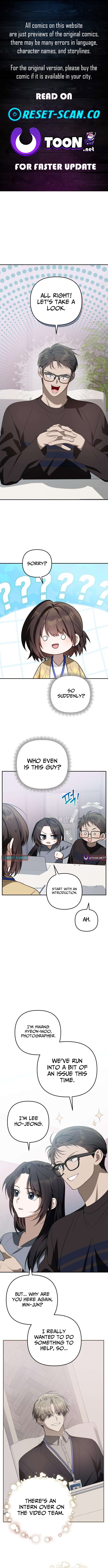 Selling It Because We Broke Up - chapter-12 - Page 1