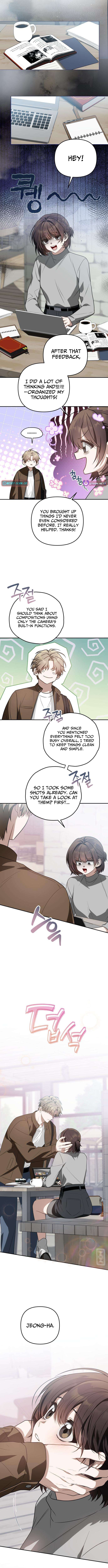 Selling It Because We Broke Up - chapter-12 - Page 6