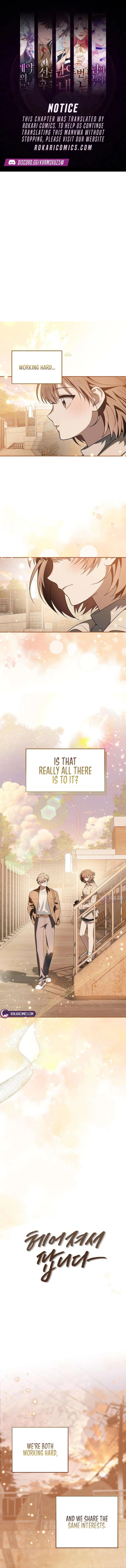 Selling It Because We Broke Up - chapter-13 - Page 1