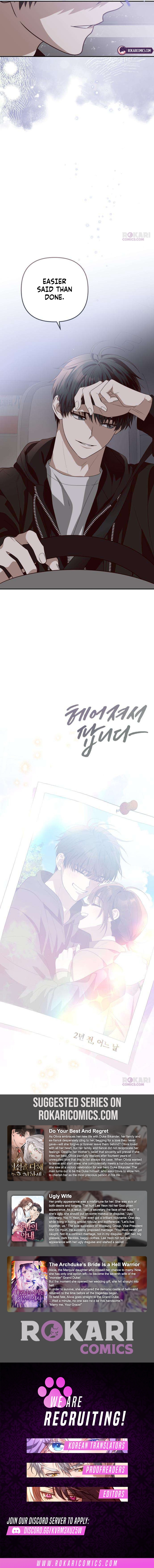 Selling It Because We Broke Up - chapter-15 - Page 12
