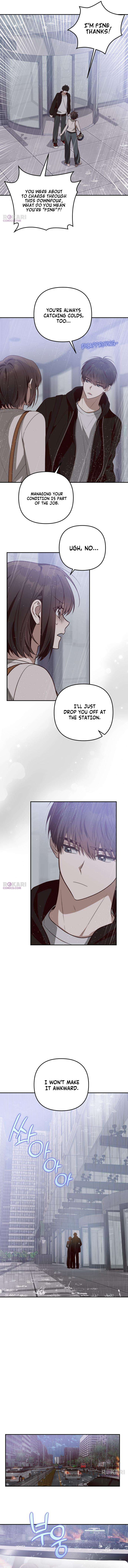 Selling It Because We Broke Up - chapter-15 - Page 5