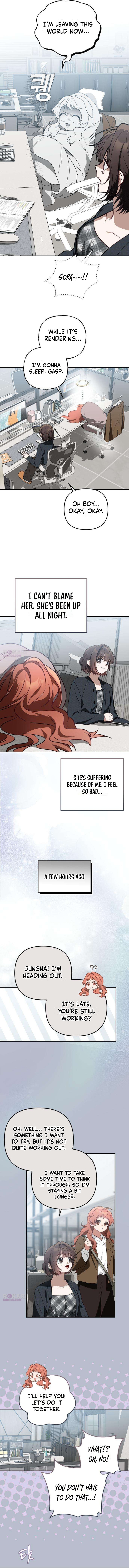 Selling It Because We Broke Up - chapter-16 - Page 3