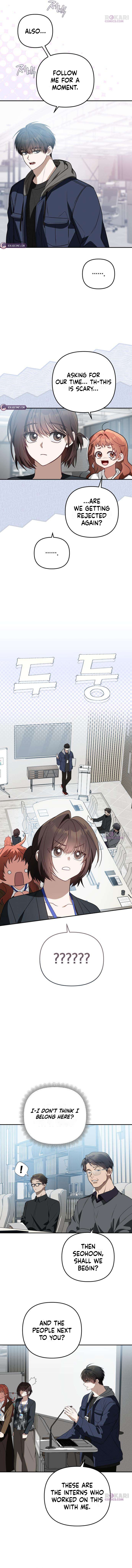 Selling It Because We Broke Up - chapter-16 - Page 7
