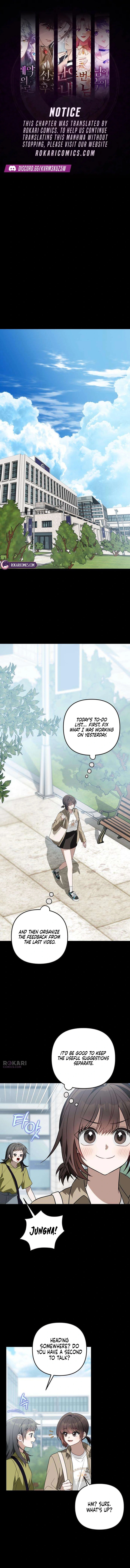 Selling It Because We Broke Up - chapter-17 - Page 1
