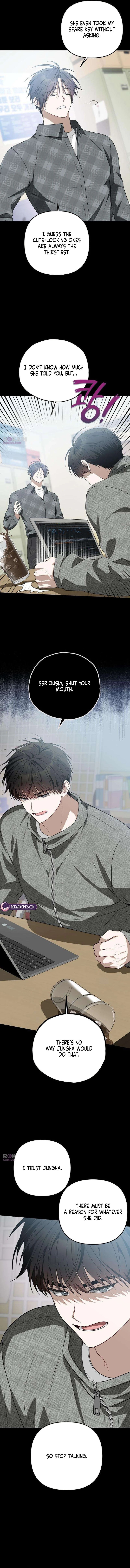 Selling It Because We Broke Up - chapter-19 - Page 14