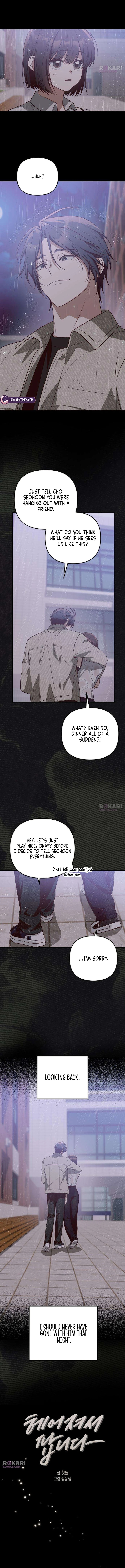 Selling It Because We Broke Up - chapter-19 - Page 2