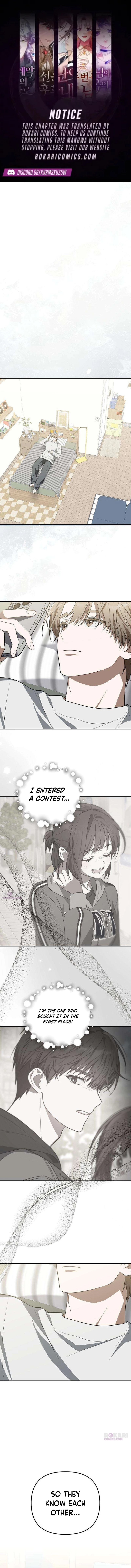 Selling It Because We Broke Up - chapter-3 - Page 1