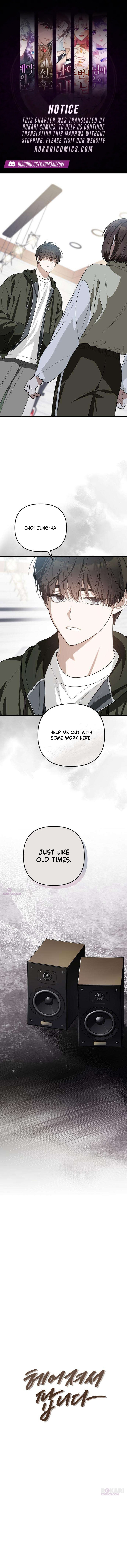 Selling It Because We Broke Up - chapter-5 - Page 1
