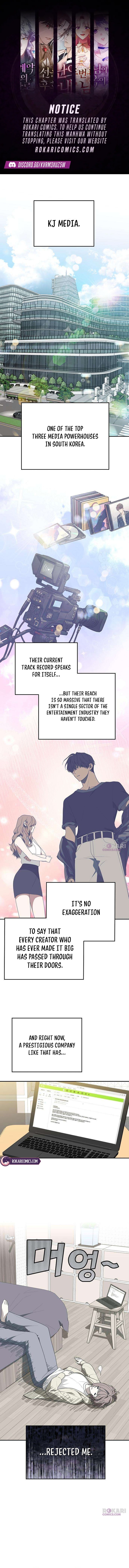 Selling It Because We Broke Up - chapter-7 - Page 1
