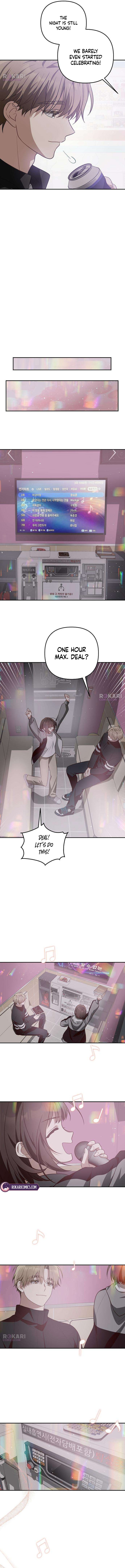 Selling It Because We Broke Up - chapter-7 - Page 11