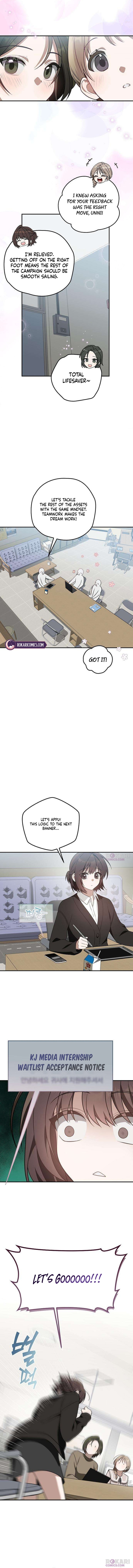 Selling It Because We Broke Up - chapter-7 - Page 7