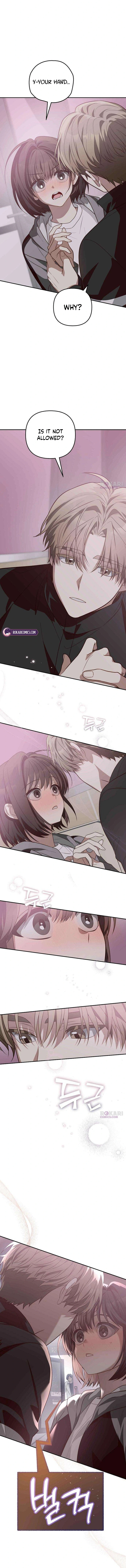 Selling It Because We Broke Up - chapter-8 - Page 3