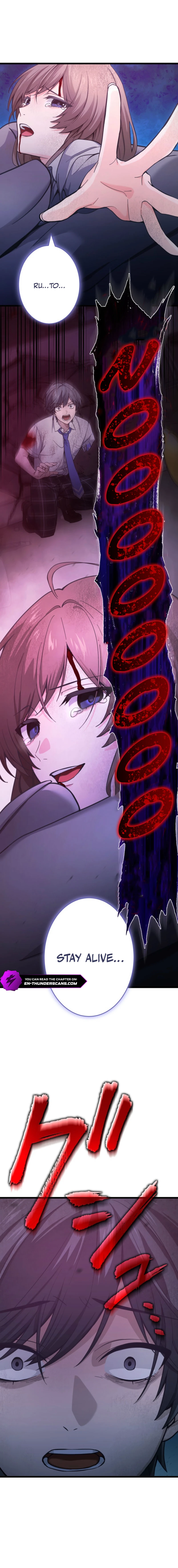 Shadow Master: The Peerless Legend Beneath the Moon - chapter-1 - Page 24