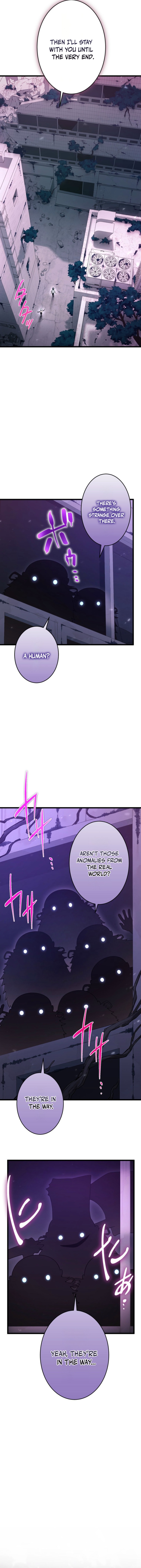 Shadow Master: The Peerless Legend Beneath the Moon - chapter-10 - Page 11