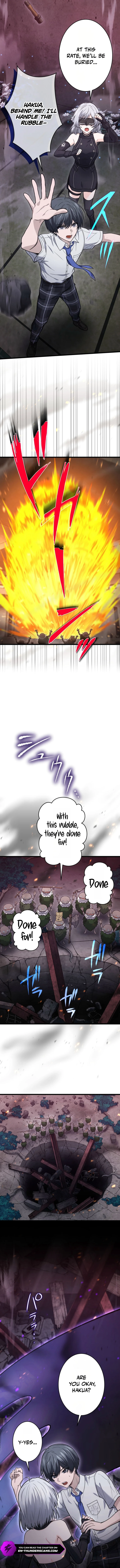 Shadow Master: The Peerless Legend Beneath the Moon - chapter-11 - Page 12