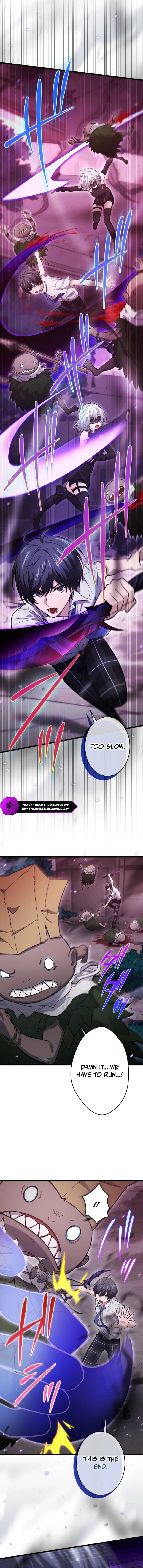 Shadow Master: The Peerless Legend Beneath the Moon - chapter-11 - Page 15