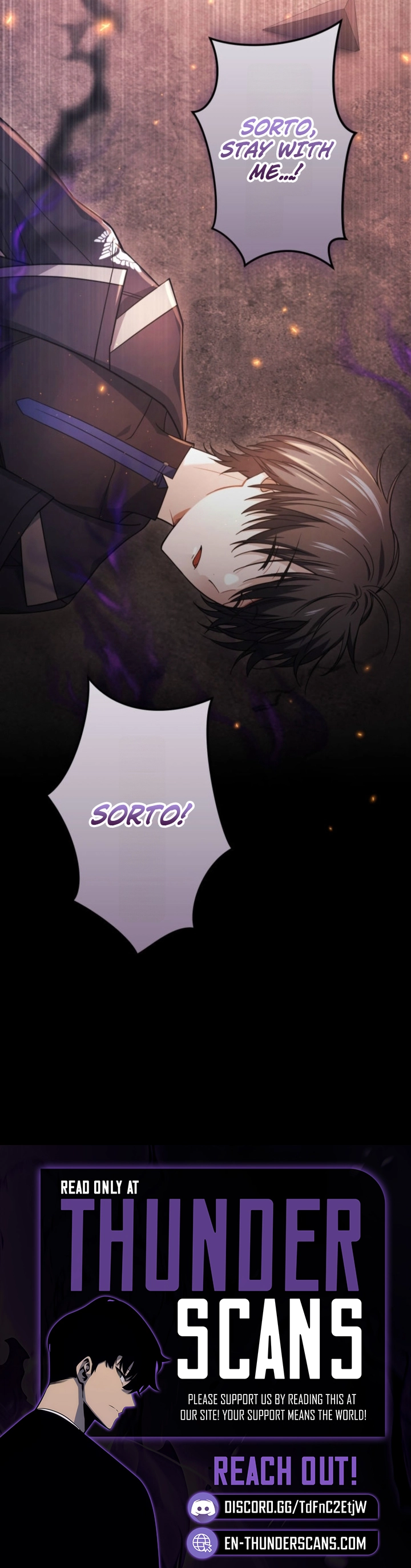 Shadow Master: The Peerless Legend Beneath the Moon - chapter-16 - Page 17