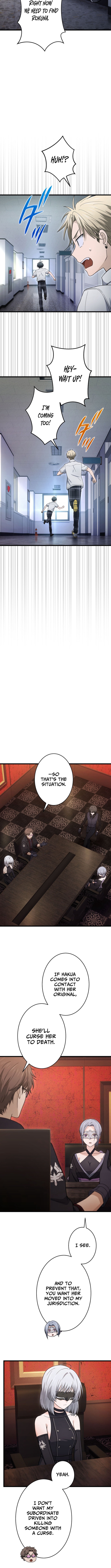 Shadow Master: The Peerless Legend Beneath the Moon - chapter-22 - Page 10