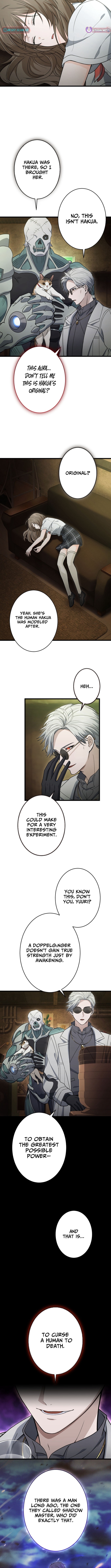 Shadow Master: The Peerless Legend Beneath the Moon - chapter-22 - Page 2