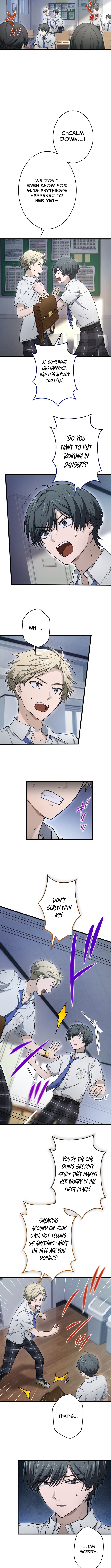 Shadow Master: The Peerless Legend Beneath the Moon - chapter-22 - Page 6