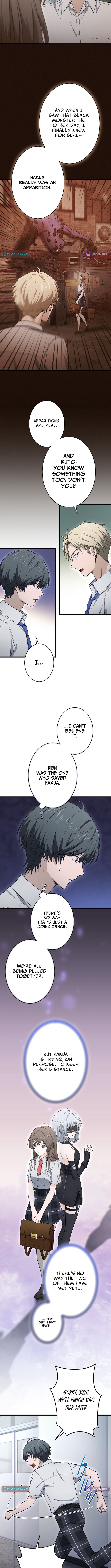 Shadow Master: The Peerless Legend Beneath the Moon - chapter-22 - Page 9