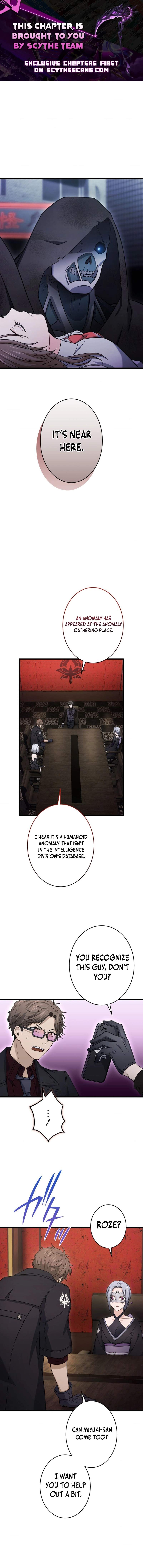 Shadow Master: The Peerless Legend Beneath the Moon - chapter-23 - Page 1