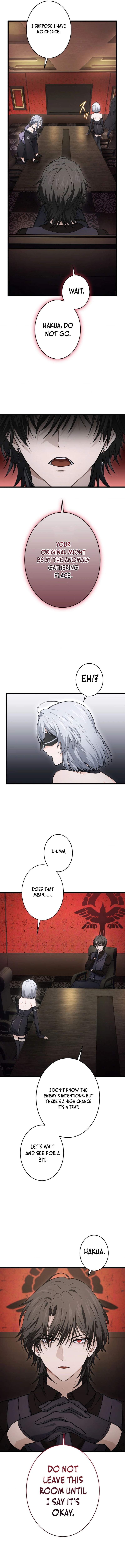 Shadow Master: The Peerless Legend Beneath the Moon - chapter-23 - Page 2