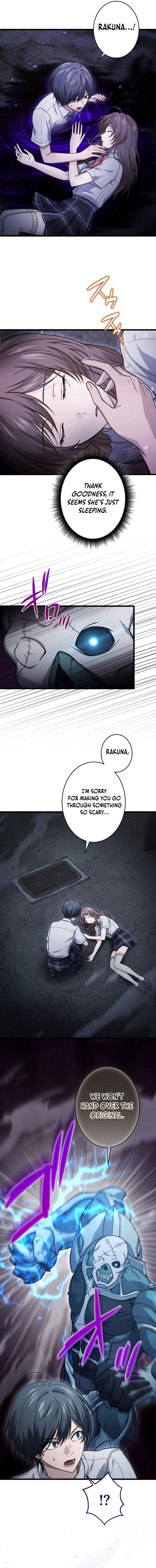 Shadow Master: The Peerless Legend Beneath the Moon - chapter-24 - Page 5