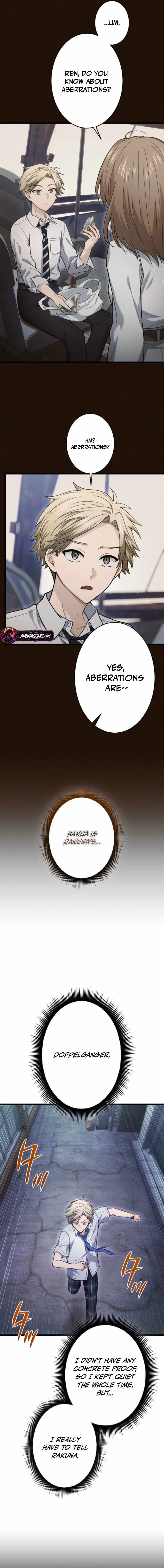 Shadow Master: The Peerless Legend Beneath the Moon - chapter-27 - Page 20