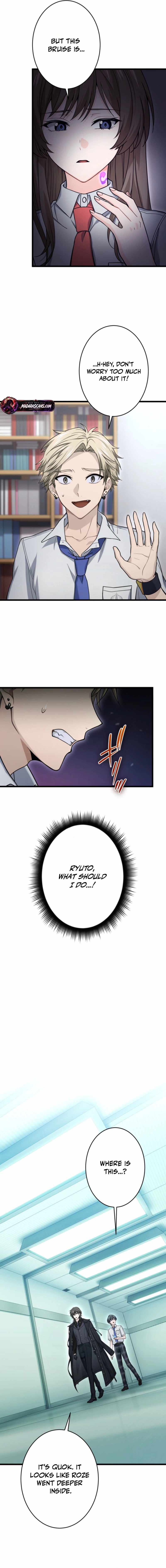 Shadow Master: The Peerless Legend Beneath the Moon - chapter-29 - Page 4