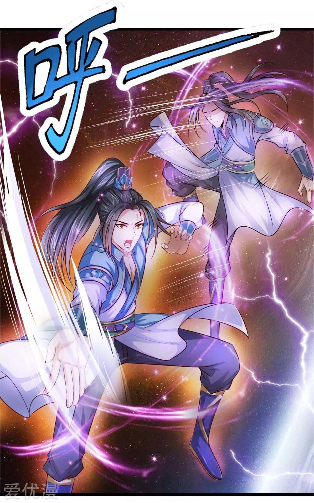 Shenwu Tianzun - chapter-1 - Page 32