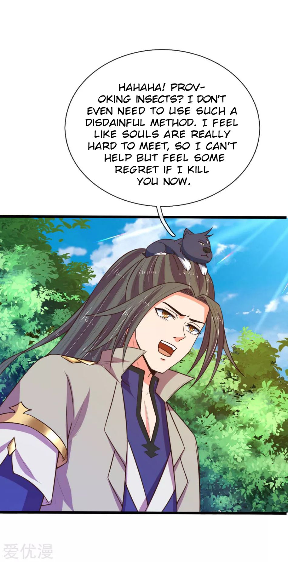 Shenwu Tianzun - chapter-100 - Page 2