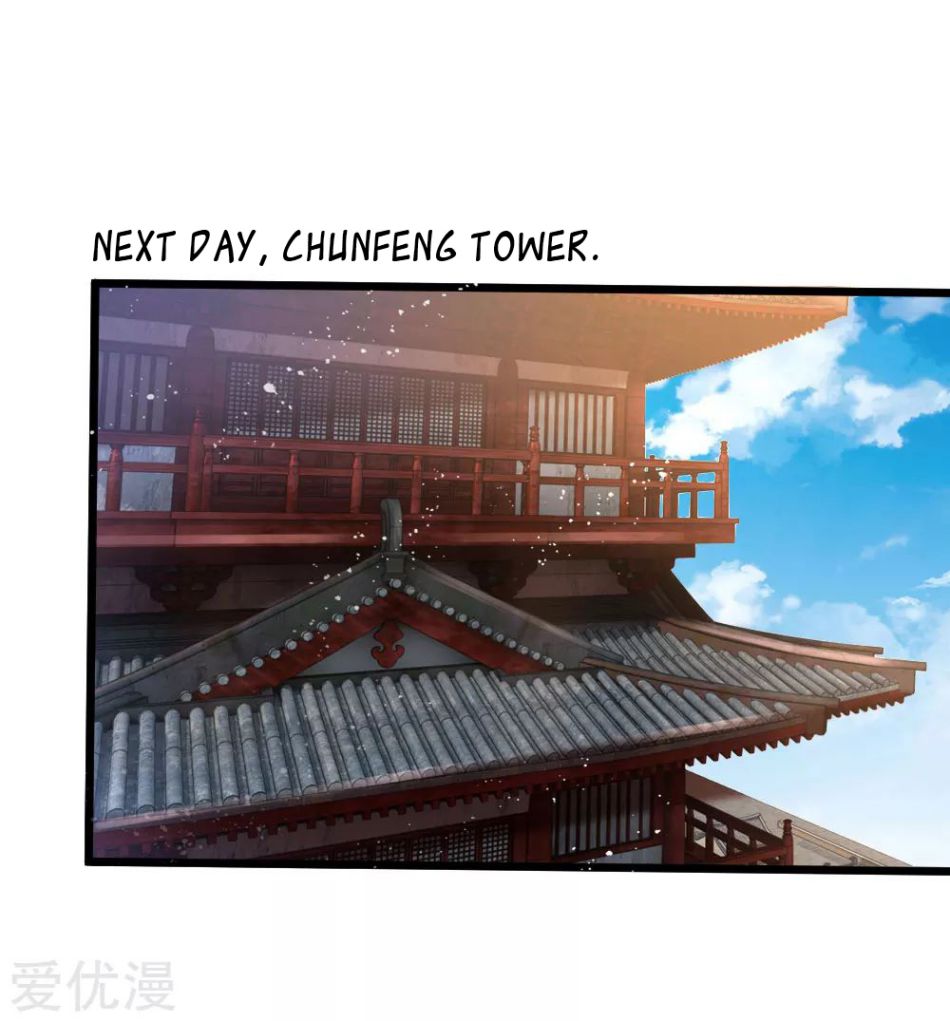 Shenwu Tianzun - chapter-101 - Page 16