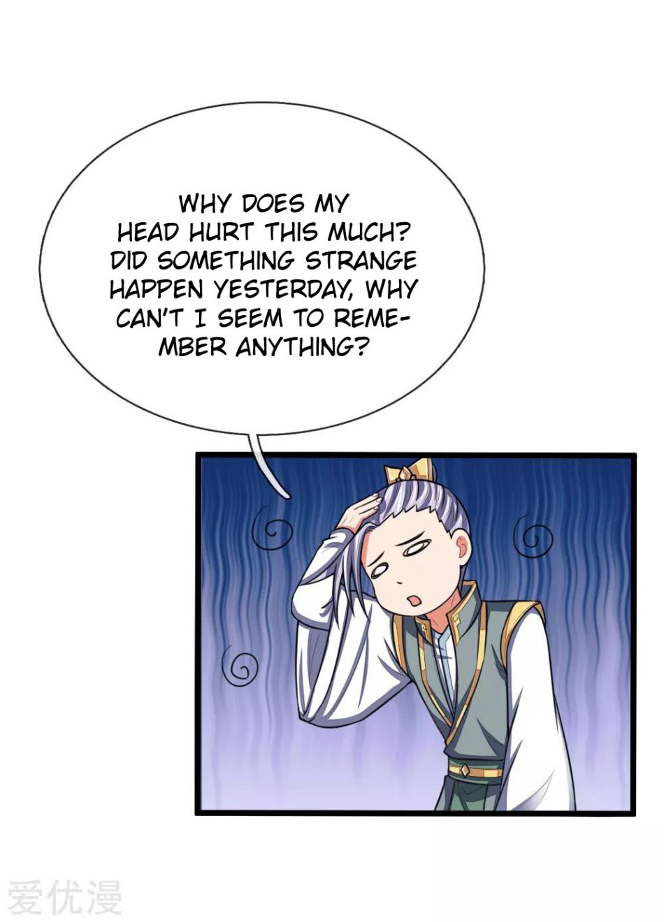 Shenwu Tianzun - chapter-101 - Page 17