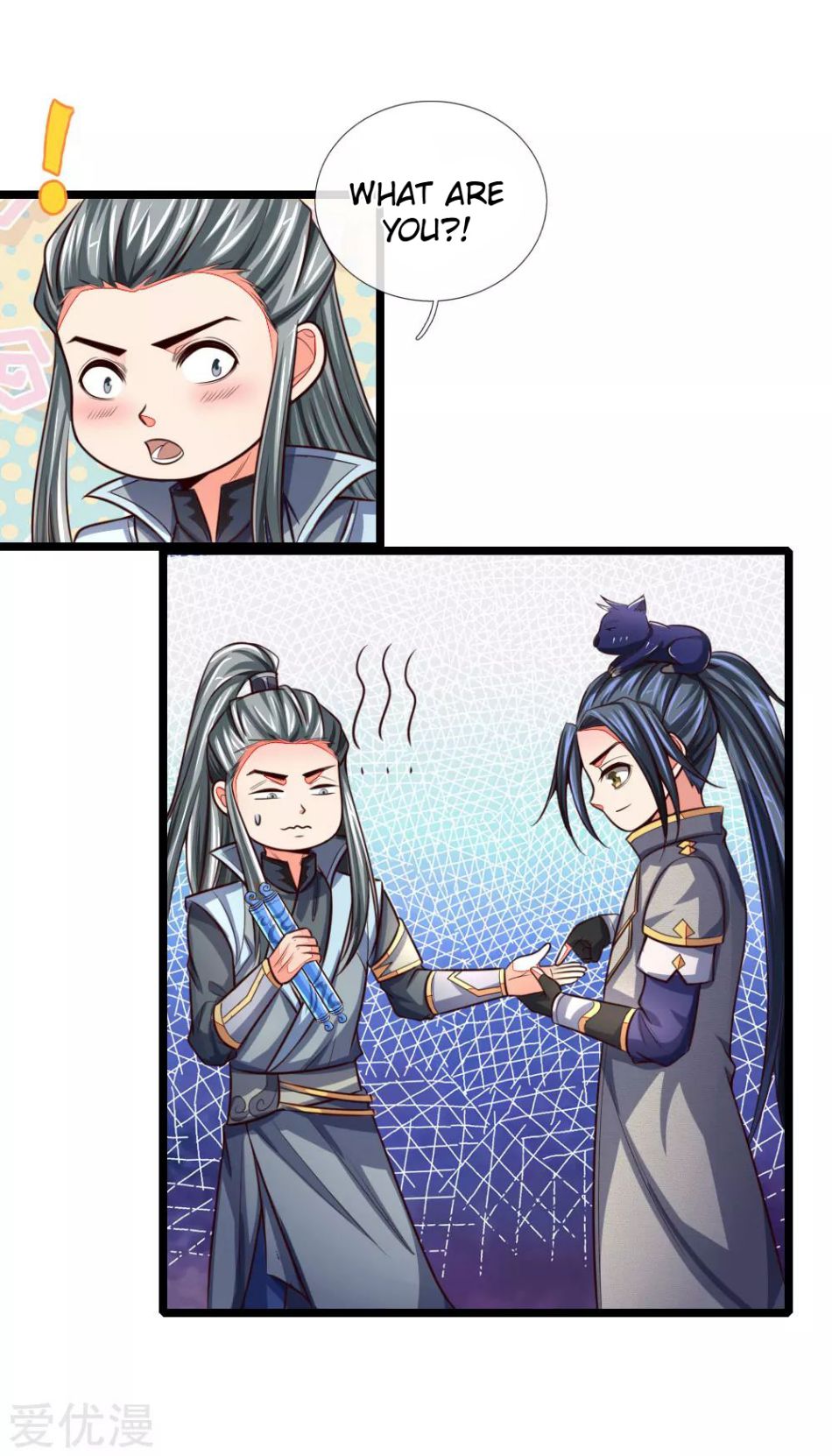Shenwu Tianzun - chapter-101 - Page 7