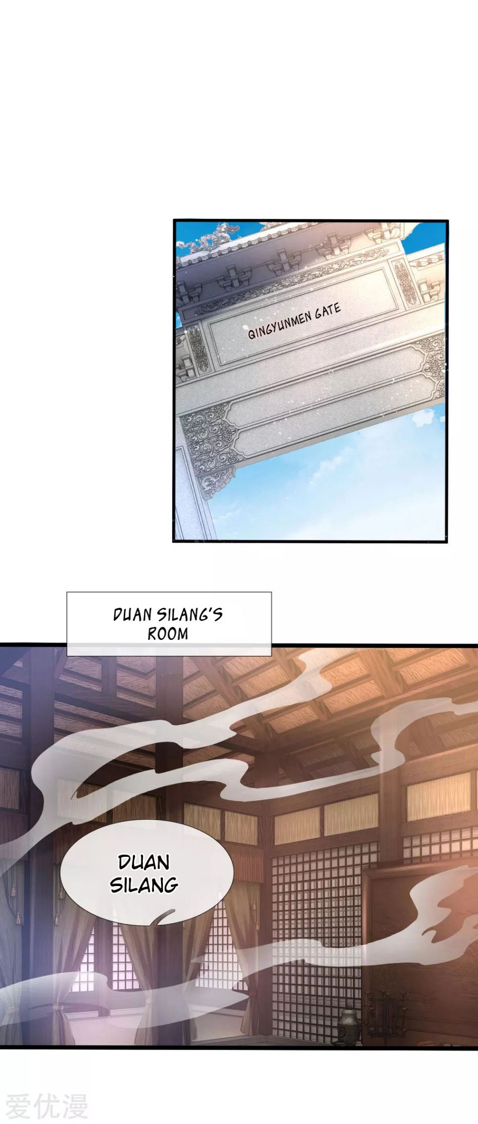 Shenwu Tianzun - chapter-102 - Page 2
