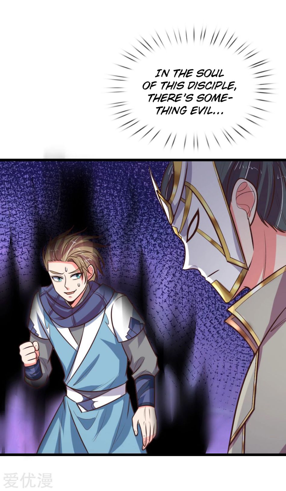 Shenwu Tianzun - chapter-103 - Page 13