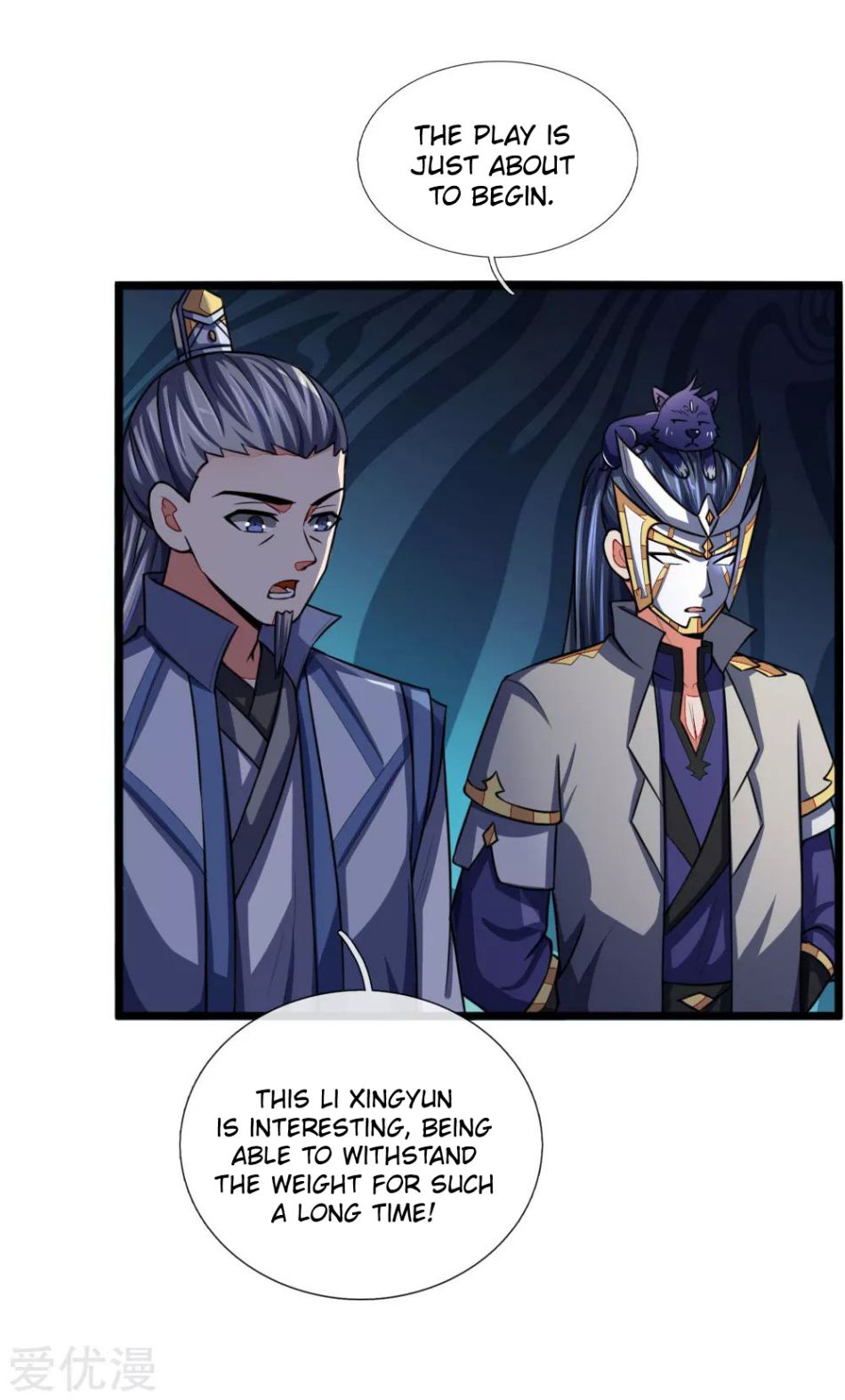 Shenwu Tianzun - chapter-103 - Page 21