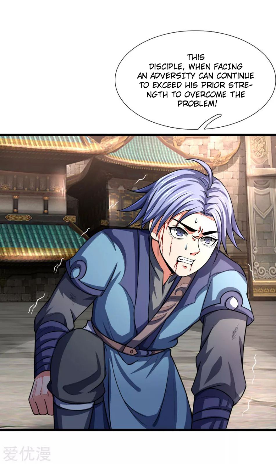 Shenwu Tianzun - chapter-103 - Page 23