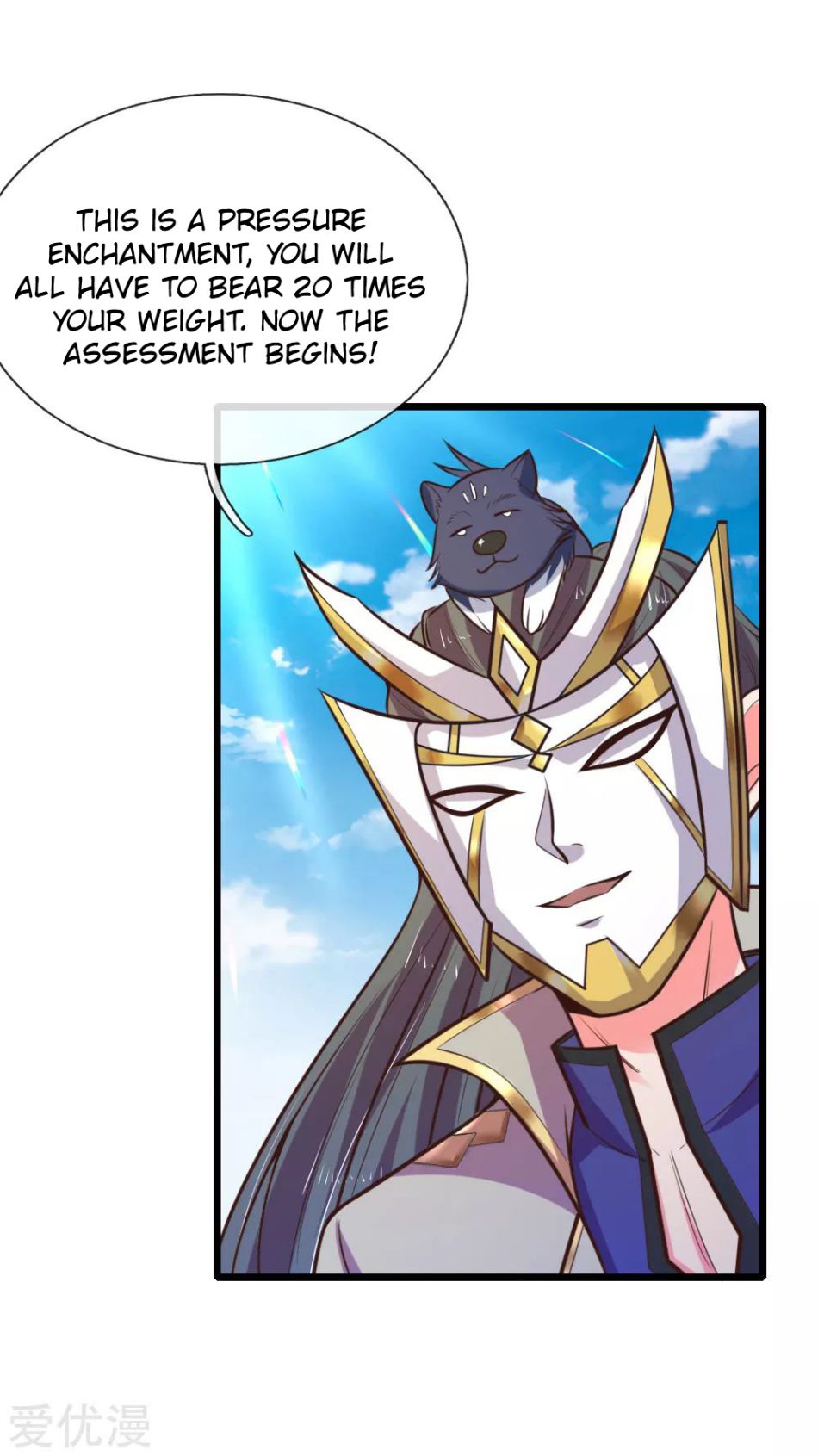 Shenwu Tianzun - chapter-103 - Page 5