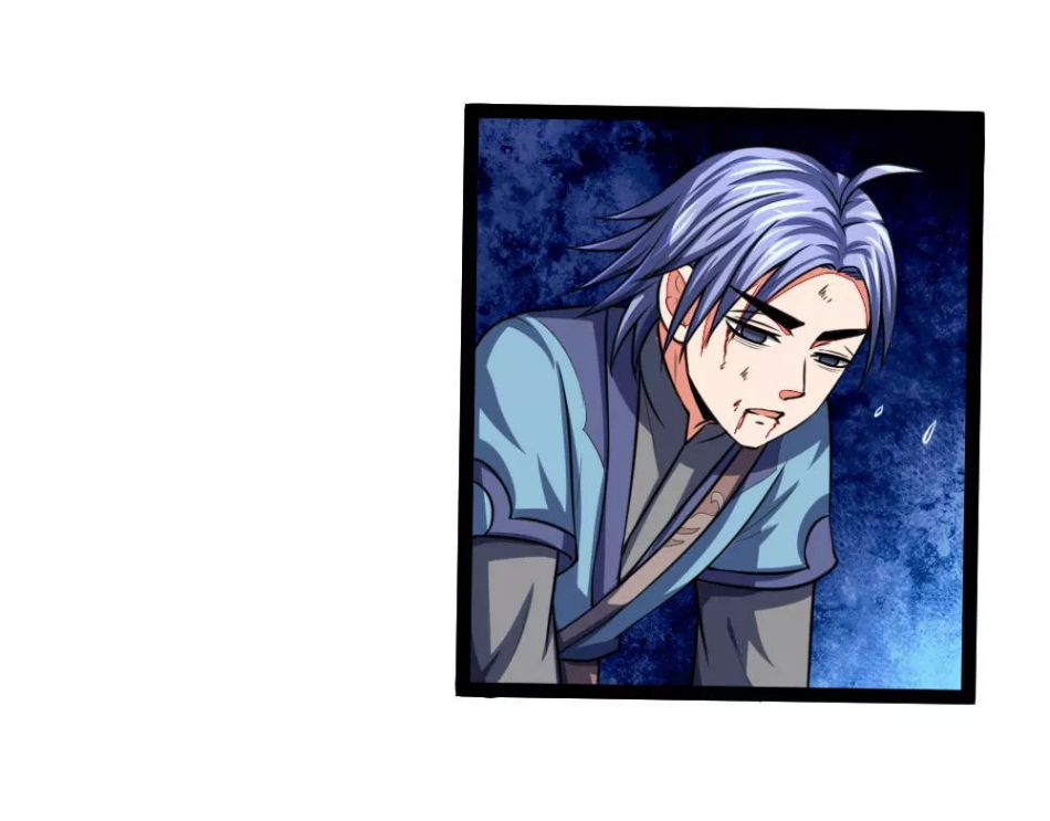 Shenwu Tianzun - chapter-104 - Page 8