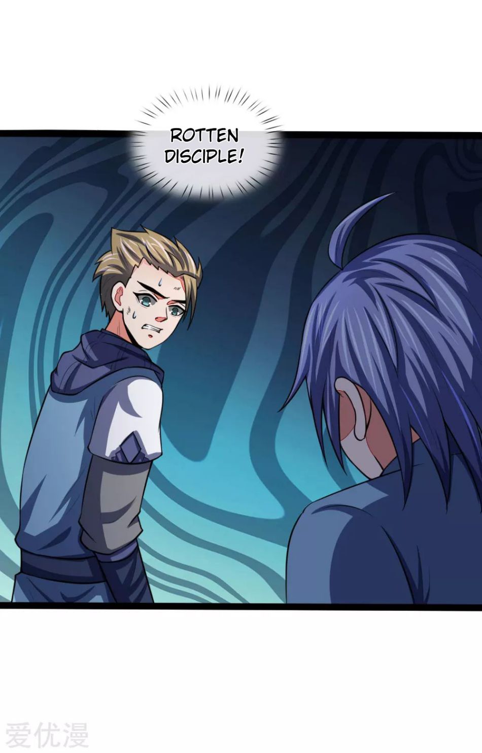 Shenwu Tianzun - chapter-105 - Page 2