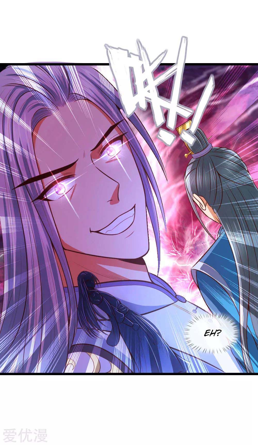 Shenwu Tianzun - chapter-11 - Page 1