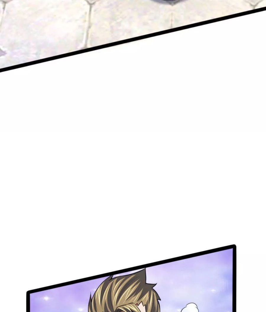 Shenwu Tianzun - chapter-110 - Page 18