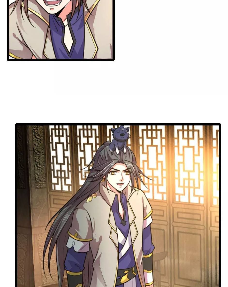 Shenwu Tianzun - chapter-114 - Page 7