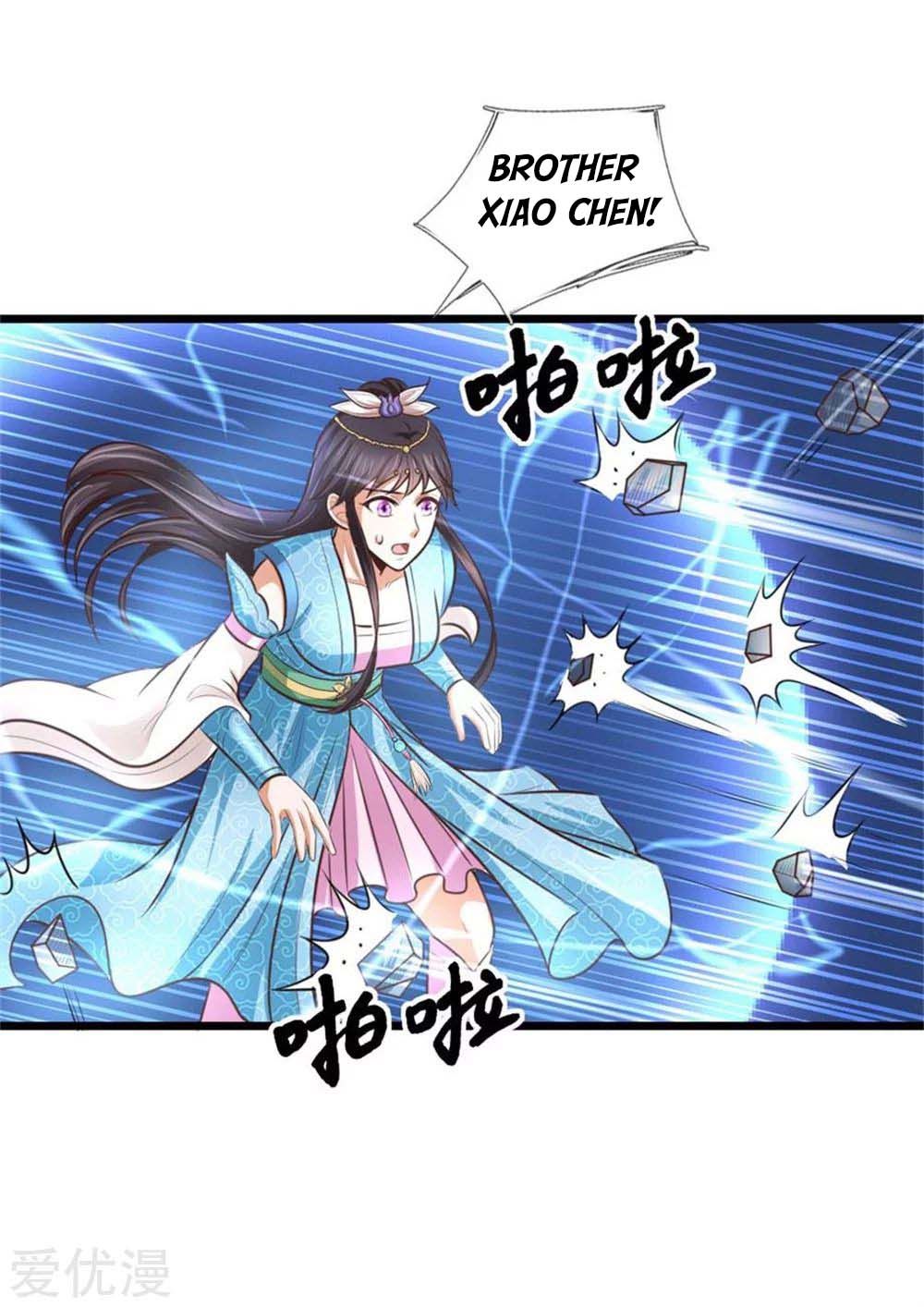 Shenwu Tianzun - chapter-12 - Page 7