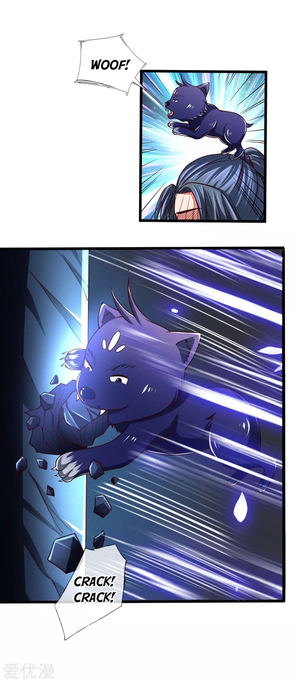 Shenwu Tianzun - chapter-121 - Page 2