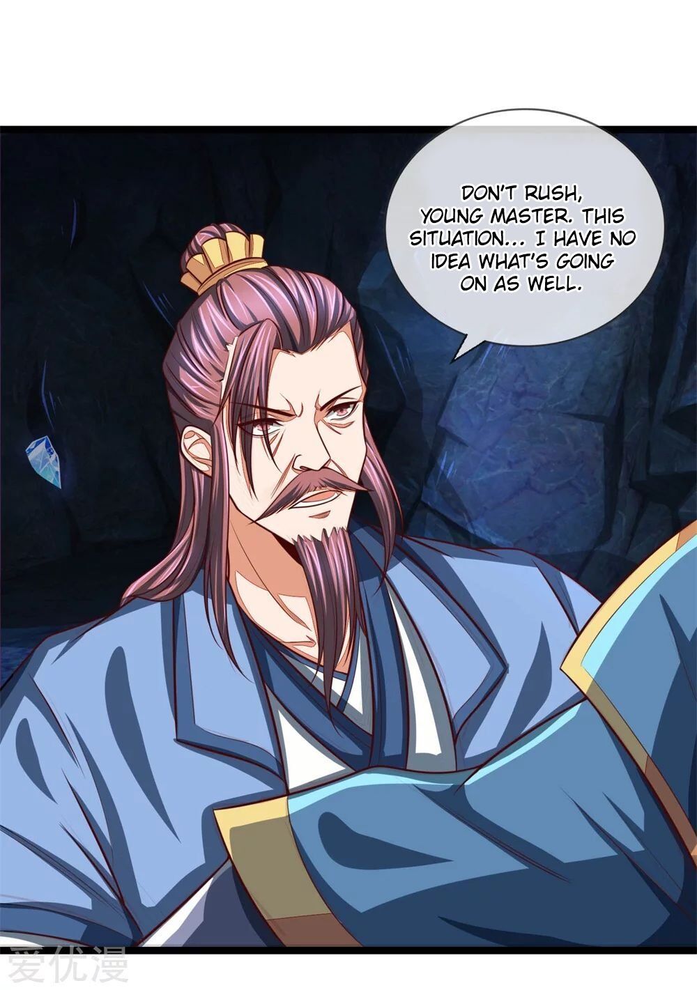 Shenwu Tianzun - chapter-124 - Page 7